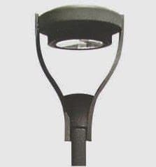 Outdoor Top Post Light